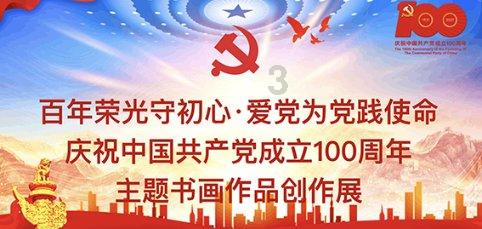 奥特曼救公主2