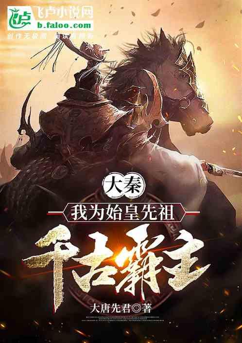 什么原因会导致初恋分手？游戏画面