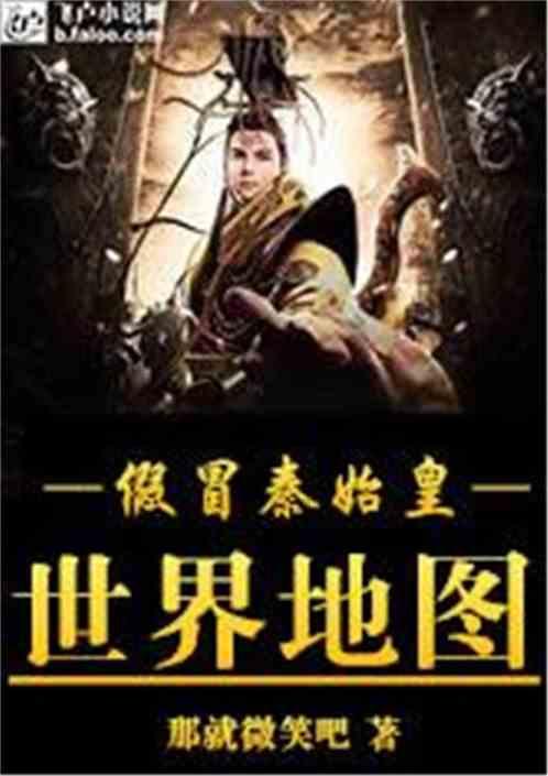 鏖战天空三年的空战英雄，为国家推掉婚事，在大劣势下无畏出击