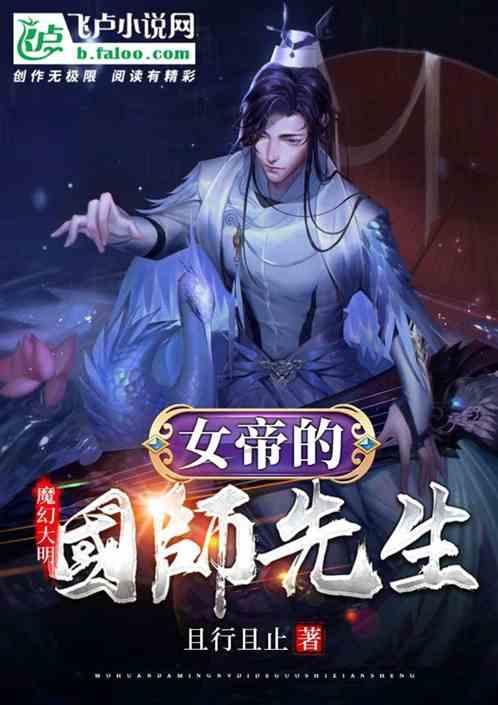 什么原因会导致初恋分手？游戏画面